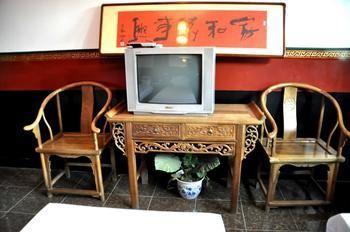 Qiujia Inn Pingyao Dış mekan fotoğraf